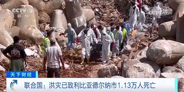 金沙爱酱53度